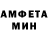 Amphetamine 97% DRE OS