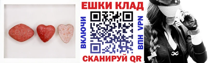 где купить наркотик  Луга  ЭКСТАЗИ Дубай 