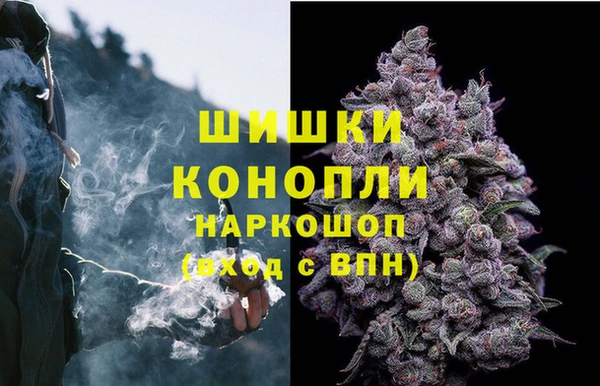 кокаин перу Абинск