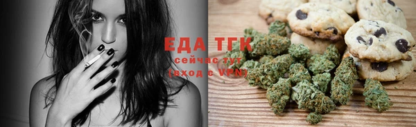 кокаин перу Абинск