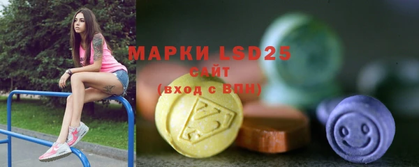 кокаин перу Абинск