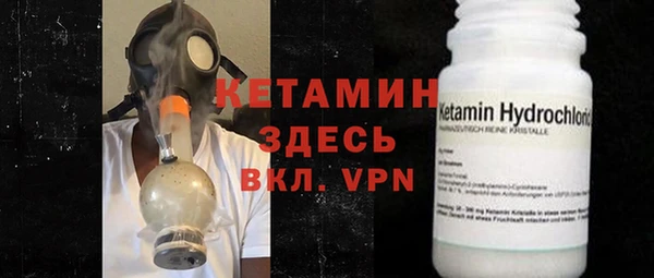 крисы Абдулино