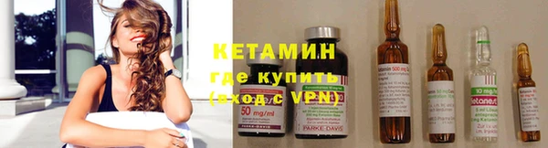 крисы Абдулино