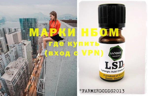 крисы Абдулино