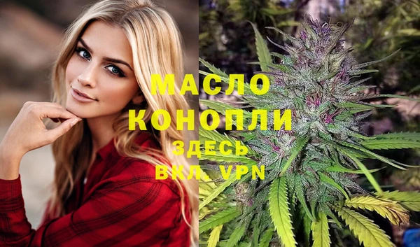 крисы Абдулино