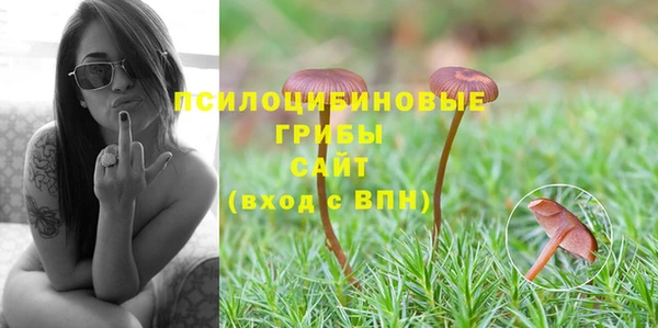 меф VHQ Навашино