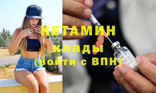 крисы Абдулино