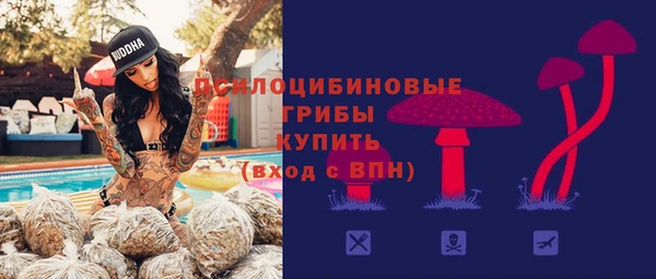 кокаин перу Абинск