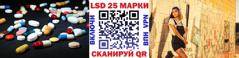 нарко площадка Telegram  Луга  ЛСД экстази кислота  mega как зайти 