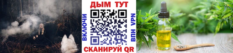 KRAKEN tor  Луга  МАРИХУАНА ГИДРОПОН  купить  